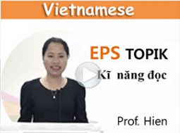 EPS TOPIK for Vietnamese (Listening)